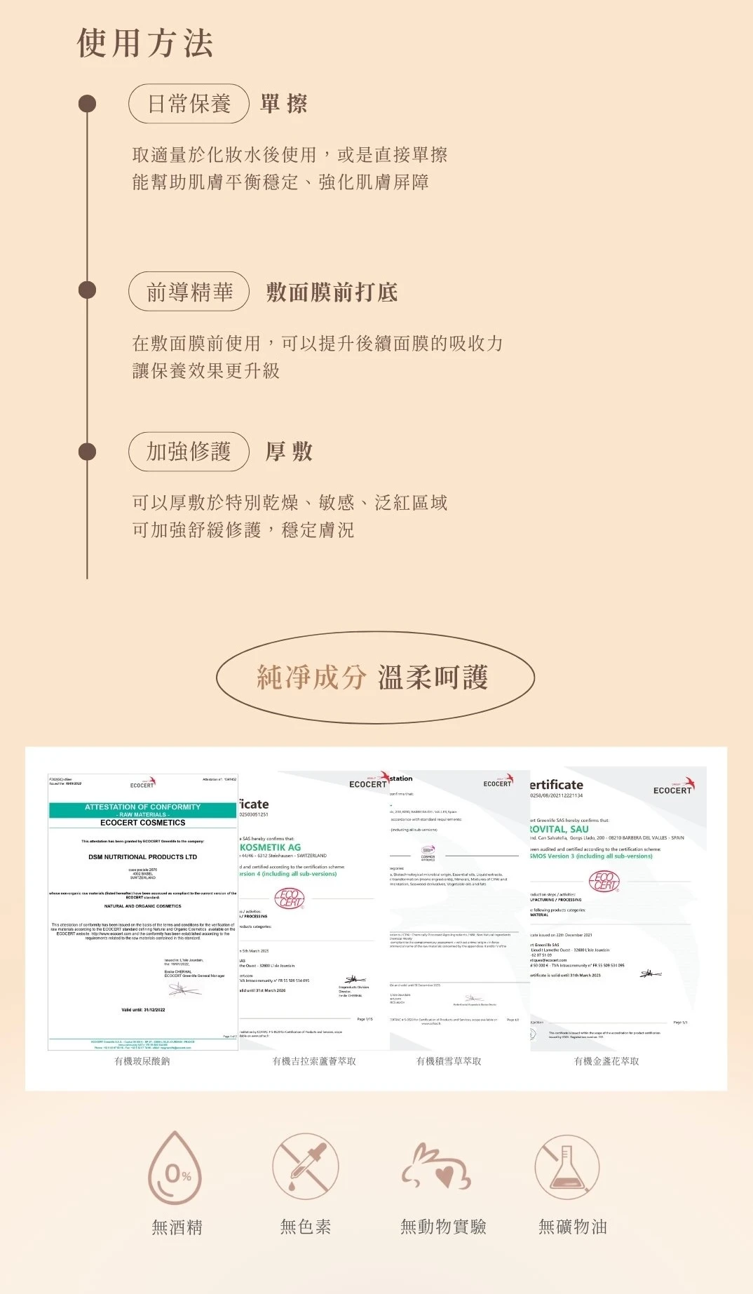 5.webp