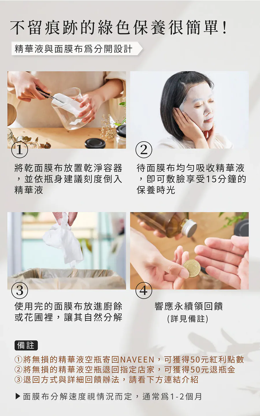 11.webp
