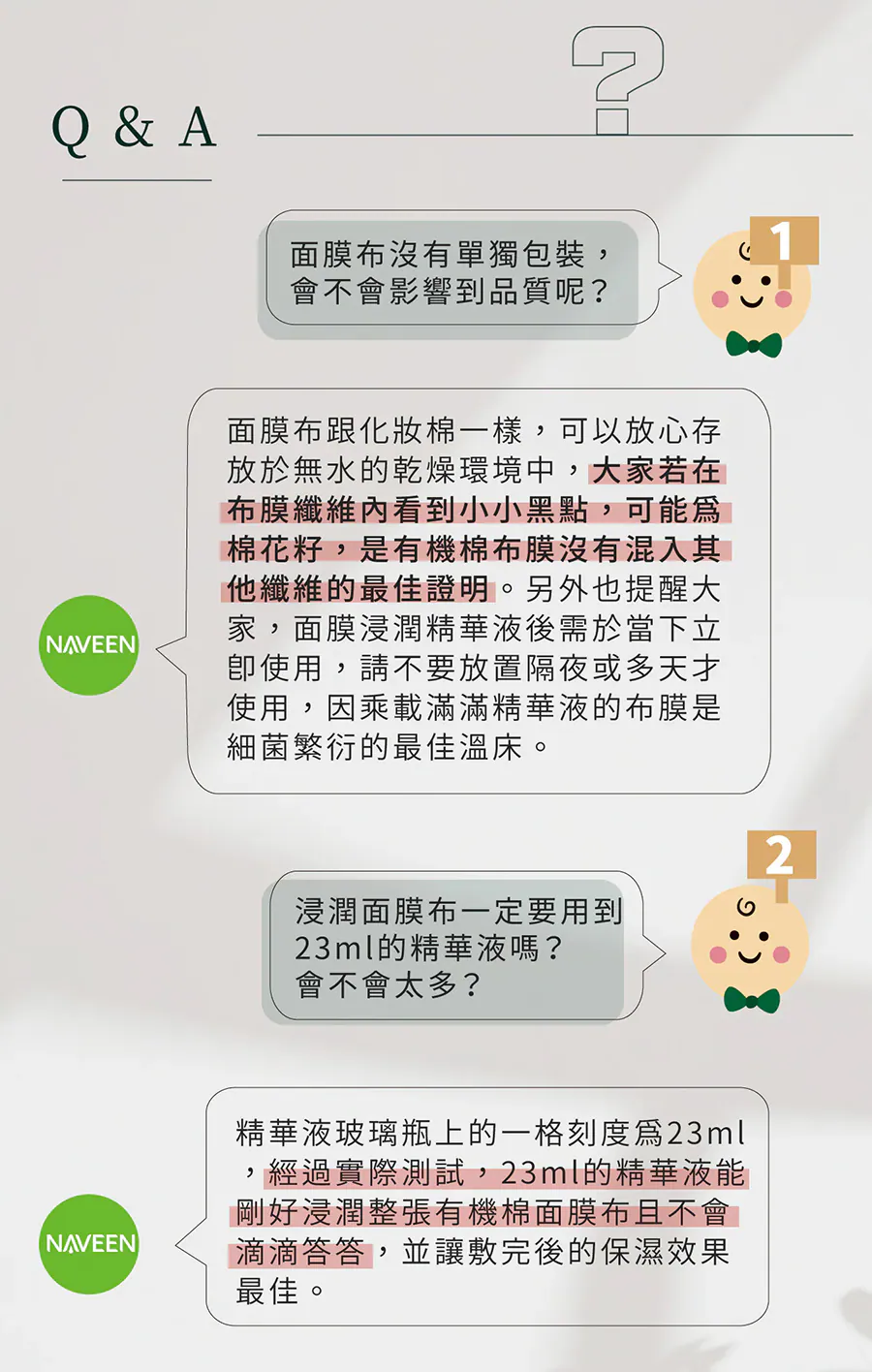 13.webp