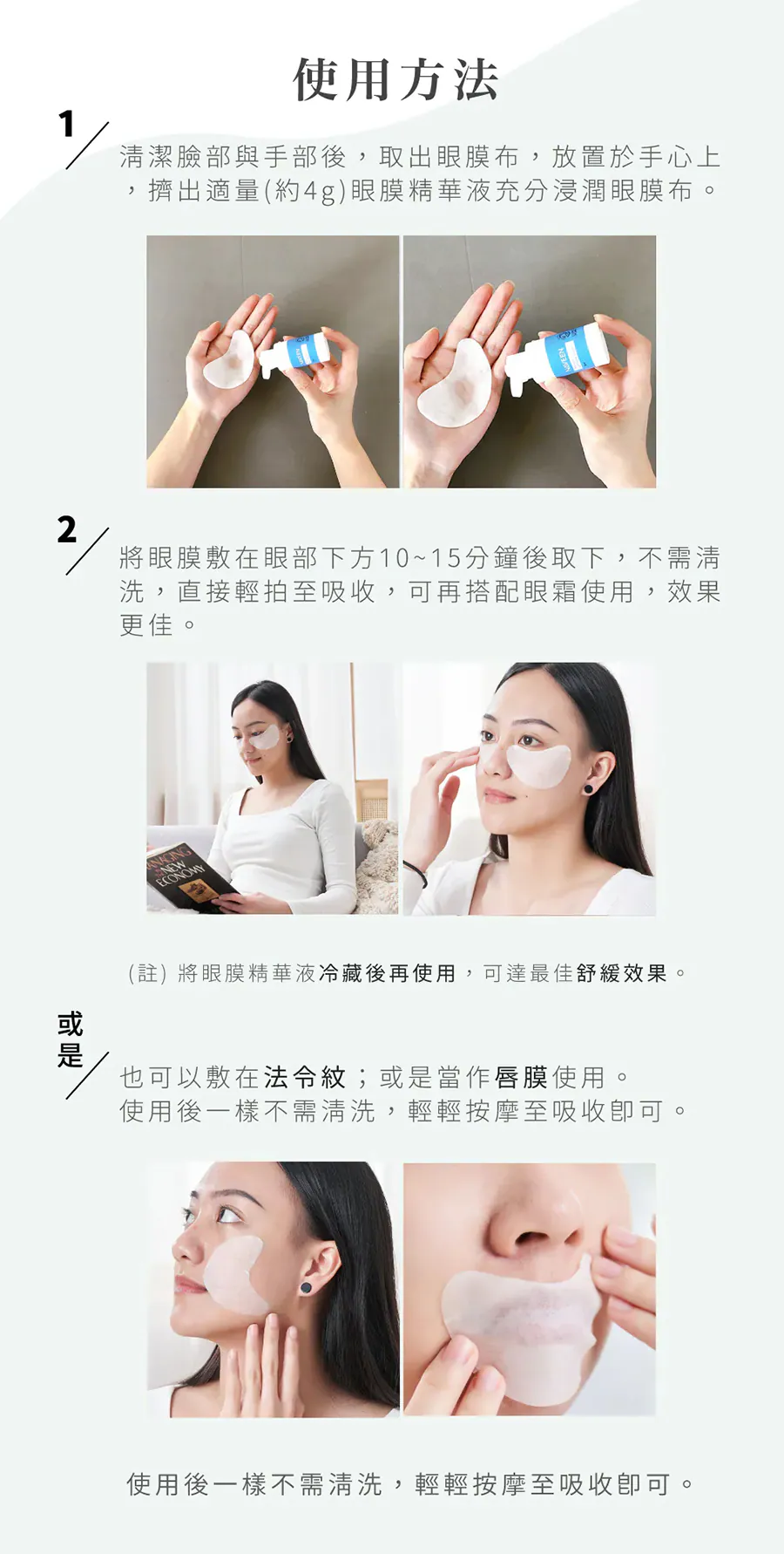 21.webp
