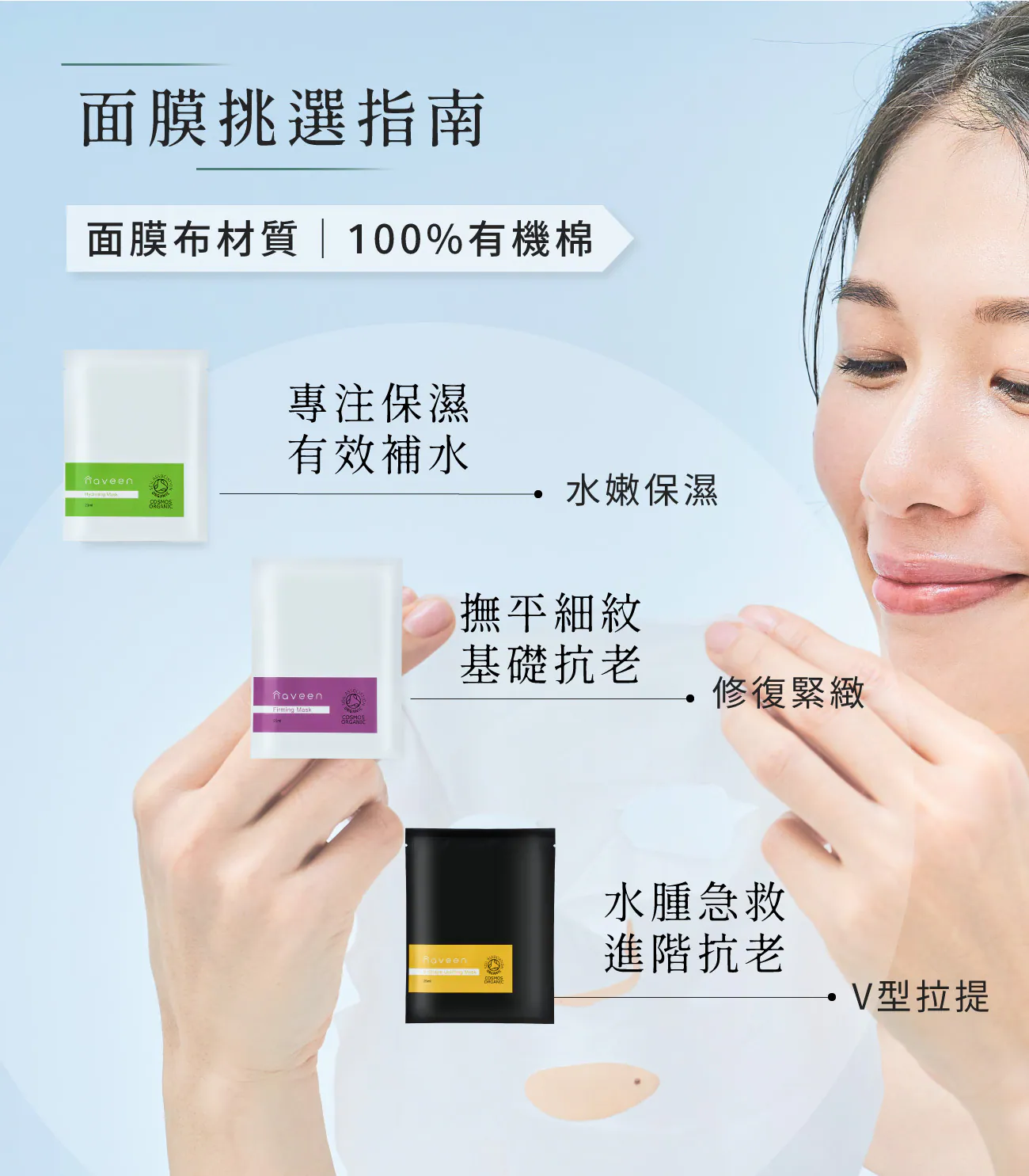 6.webp